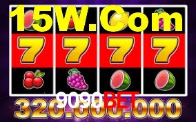 Tournaments 9090Bet